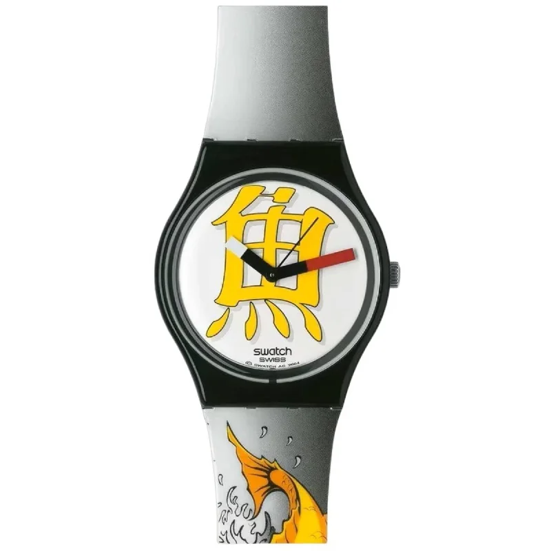 Watches For Statement Jewelry-Swatch Women's Watch - Prosperous Fish White and Yellow Dial Plastic Strap | GB226